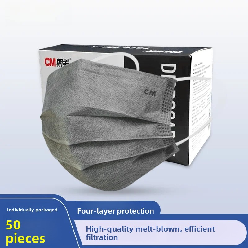 Anti Pollution Mask - Kalınlaştırılmış Aktif Karbonlu Dört Katmanlı Tek