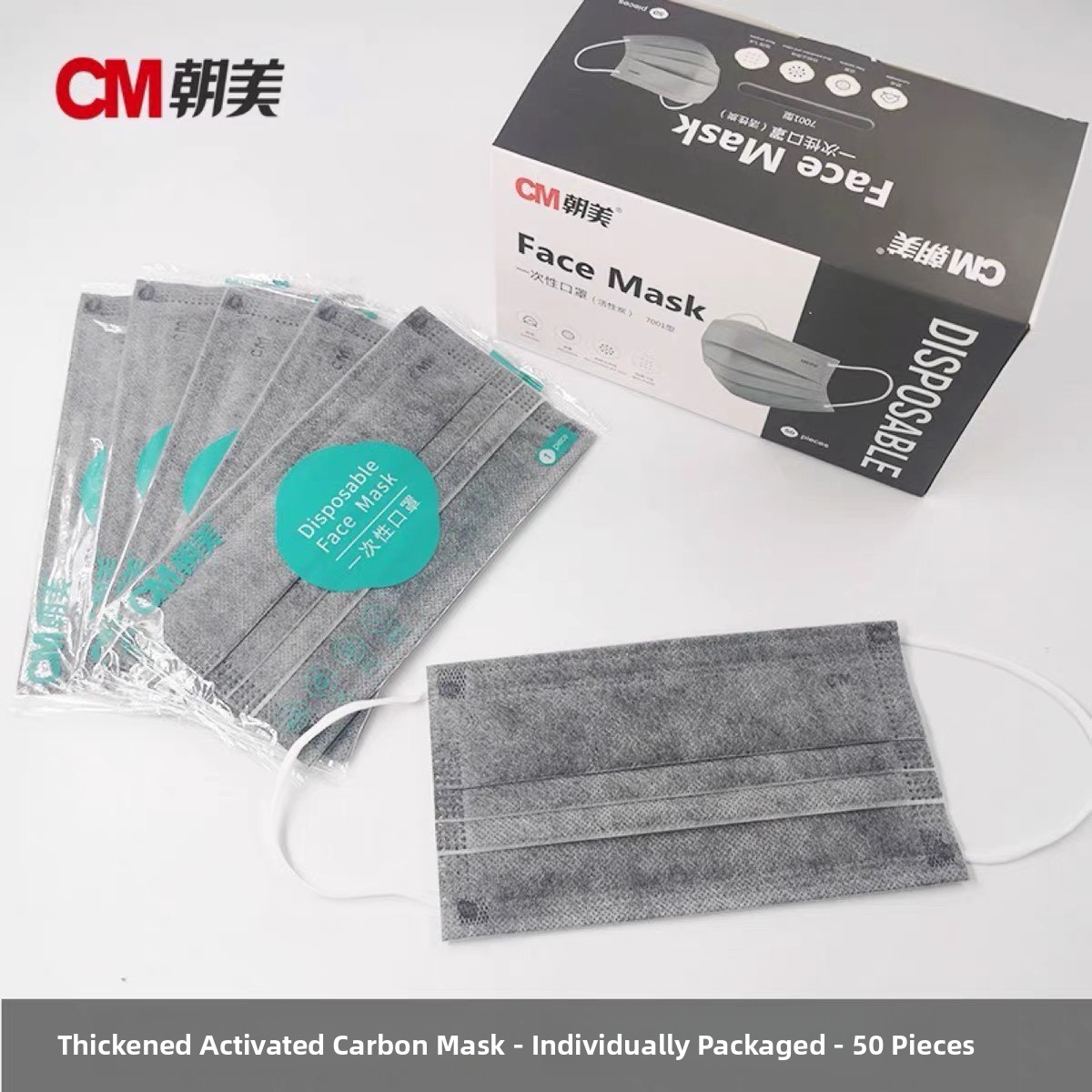 Kalınlaştırılmış Aktif Karbonl - Anti Pollution Mask incelemesi ve fiyatı